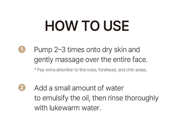 bean cleansing oil