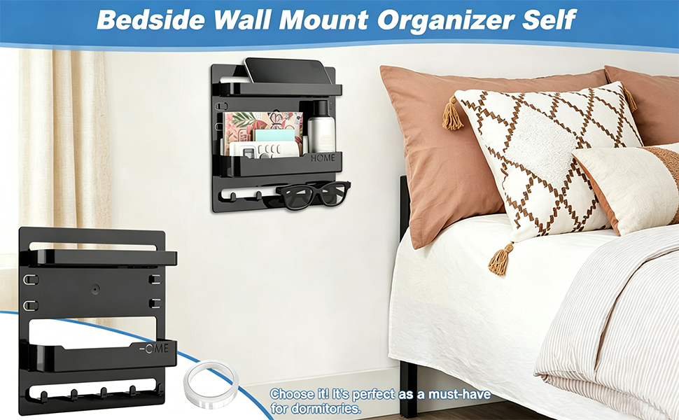 bedside wall organizer