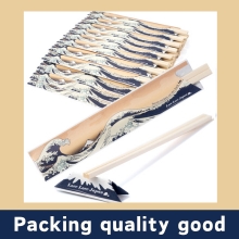 made in japan hokusai japanese food suhi tempura asian noodle hibachi party decorations