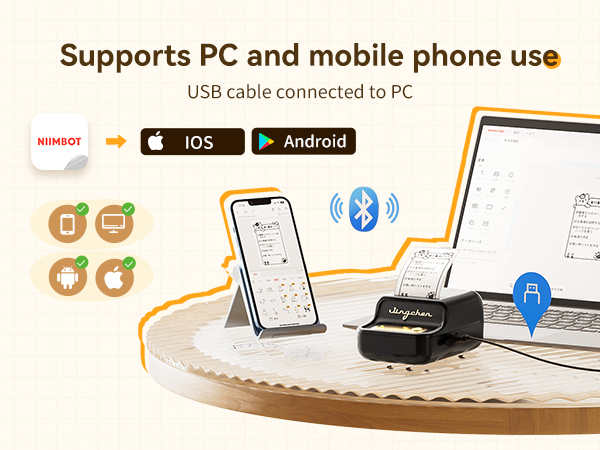 NIIMBOT B21 printer supports pc and mobile phone use