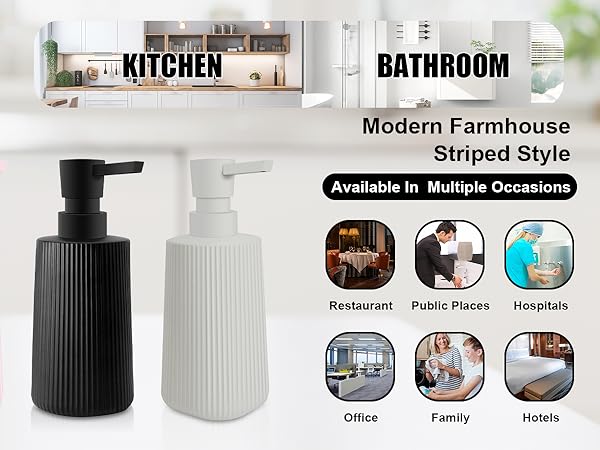 soap dispenser