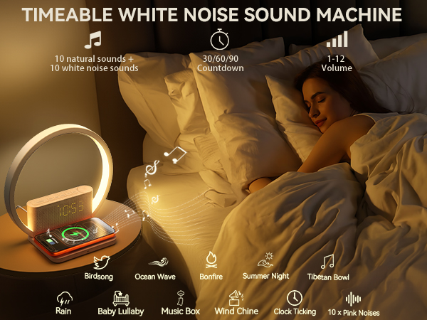 Timeable White Noise Sound Machine