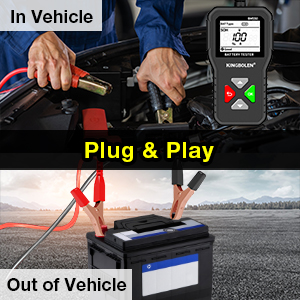 battery analyzer