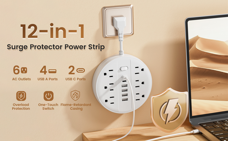 12-in-1 power strip