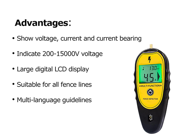 fence tester