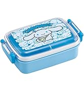 Cinnamoroll Bento Lunch Box (15oz) - Cute Lunch Carrier with Secure 2-Point Locking Lid - Authent...