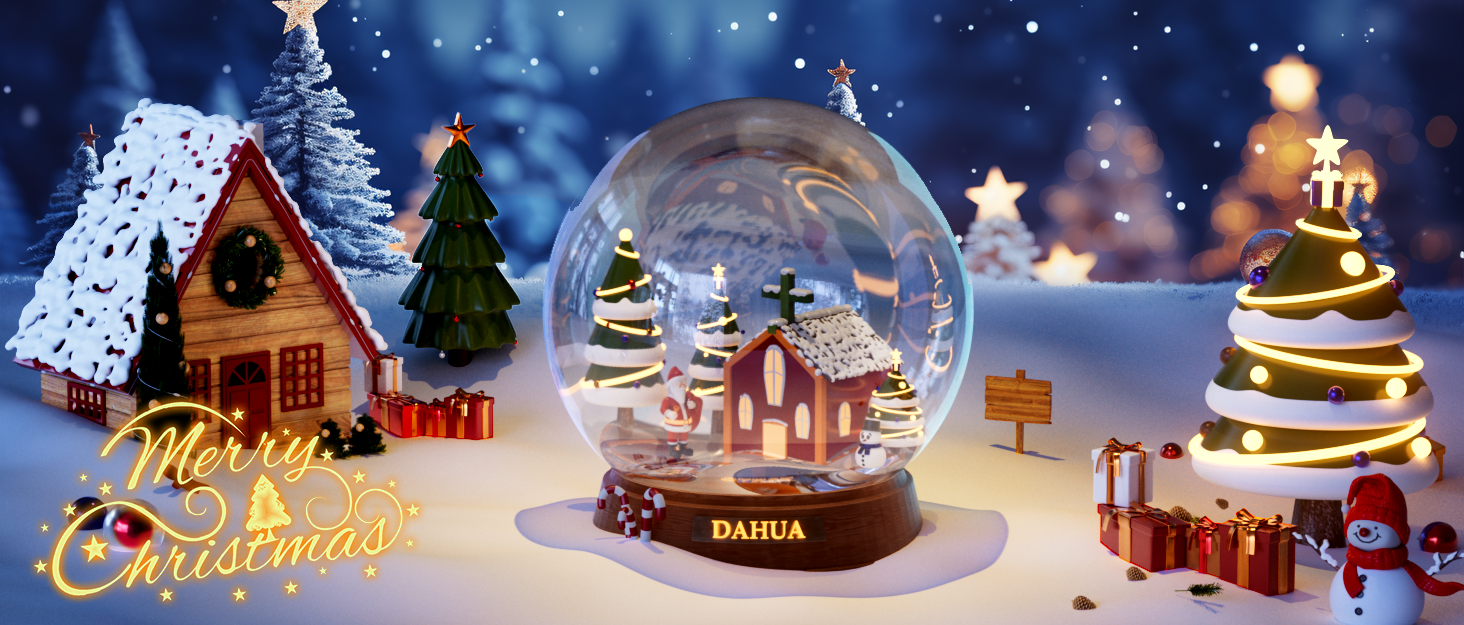 Merry Christmas Gift