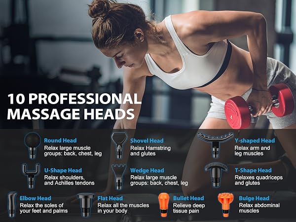 massage gun
