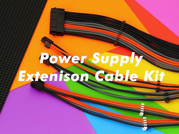 power supply extension cable kit