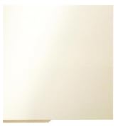 Cream Shimmer Cardstock
