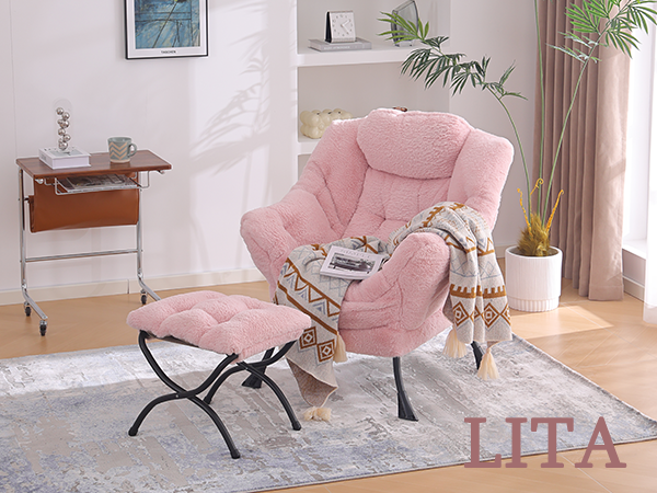 lazy chair