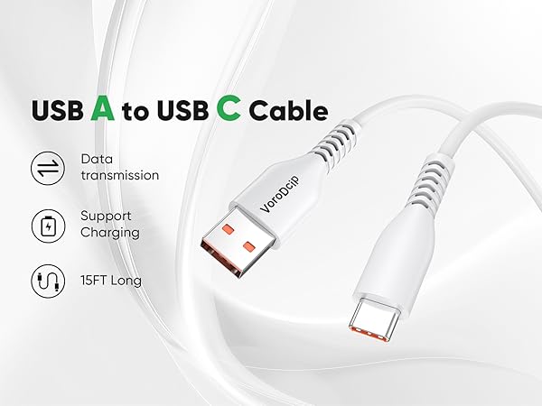 15ft charging cable