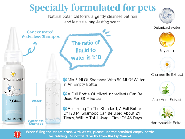steam brush for dogs