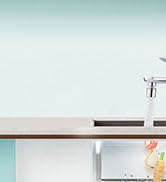 Kitchen Garbage Disposal Wireless Outlets