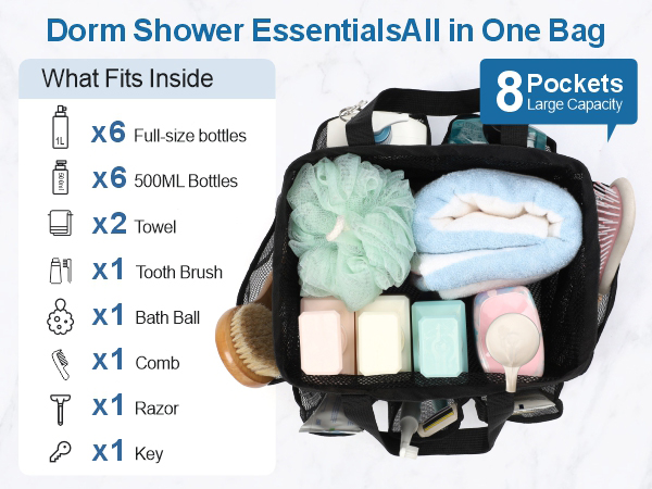 shower caddy