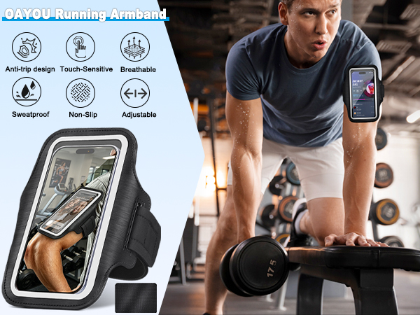 armband cell phone holder