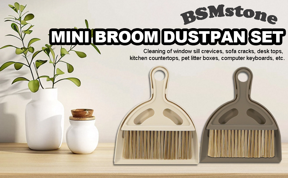 small dustpan and brush set