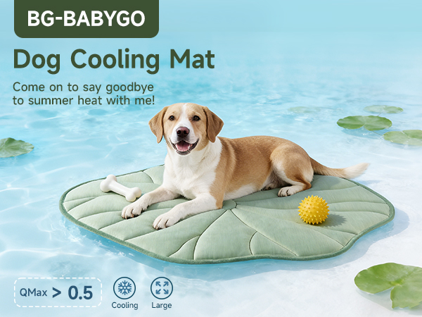 dog cooling mat