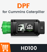 HD100
