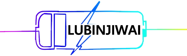 lubinjiwai