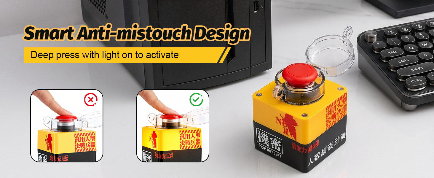 pc power switch remote