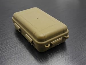 Tan Color EDC Box