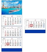 Whiidoom 2026 Wall Calendar 2026 Calendar 3-Month Display Vertical Calendar (Folded in a Month) 3...