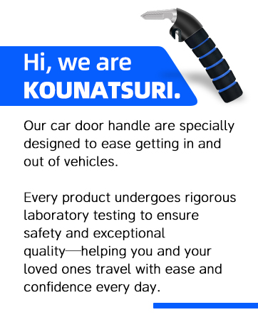 KOUNATSURI Car Handle Assist for Elderly