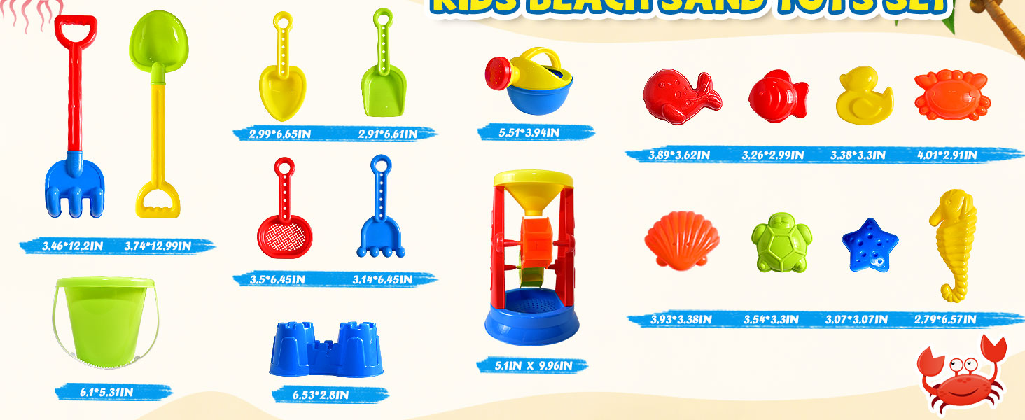 beach toys for kids ages 4-8