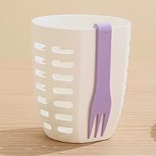 MUTIFUCTIONAL FILTERABLE BASKET DESIGN