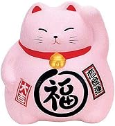 JapanBargain 1616, Japanese Ceramic Maneki Neko Feng Shui Fortune Lucky Cat Collectible Figurine ...