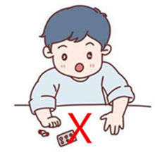 Notice