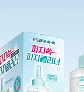 ilso sebum softener