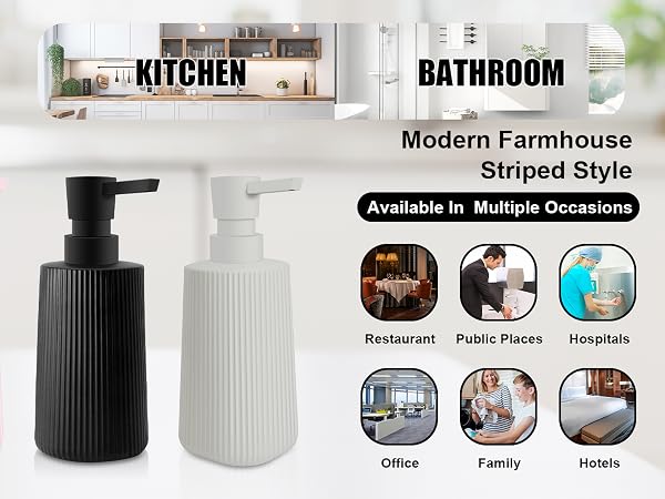 soap dispenser