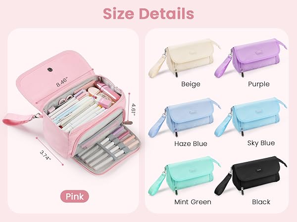 pencil bag