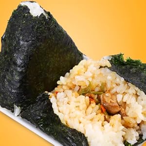 sushi maker