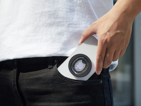 magsafe ring