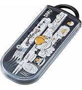 Skater Gudetama Utensil Set - Includes Reusable Fork, Spoon, Chopsticks and Carrying Case - Authe...