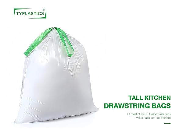 13 gallon unscented trash bags
