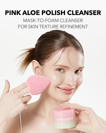 09.POLISH CLEANSER