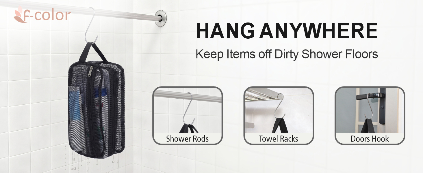 shower caddy