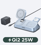 UGREEN 25W Qi2 Certified 3-in-1 Magflow Wireless Charging Stand, Magsafe Fast Wireless Charger fo...
