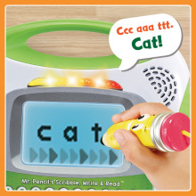 Display shows letters c a t. Toy says, Ccc aaa ttt. Cat!