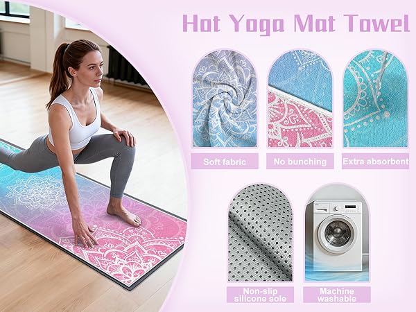 hot yoga towel