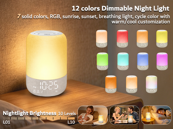 Sunrise Alarm Clock