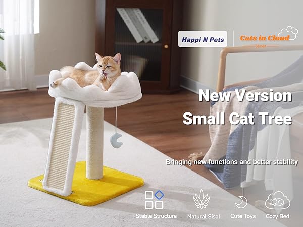 small cat tree