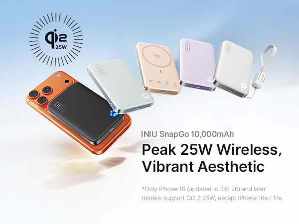 portable charger