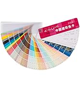 OSALADI 1 Set Color Card Color Chart Wheel Poster Wheel Chart Williams Fan Deck Colors Collection...