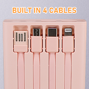 4 cables included 3 output cables and 1 recharging cord