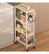 DTUQYX Slim Rolling Storage Cart, 4 Tier Small Organizer Cart with Wheels, Metal Utility Shelf Ki...